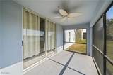 2832 Amberwood Lane - Photo 44