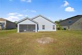 2832 Amberwood Lane - Photo 47