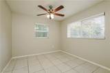 5107 5th Street - Photo 12