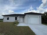 1048 Jay Court - Photo 1