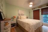 370 Townhouse Lane 61 - Photo 12