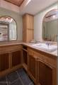 370 Townhouse Lane 61 - Photo 13