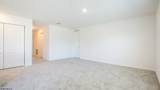 9007 Justice Circle - Photo 14