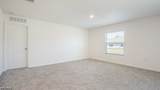 9007 Justice Circle - Photo 21