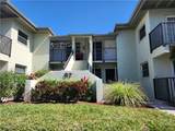 7400 College Parkway - Photo 1