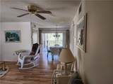 7400 College Parkway - Photo 16