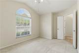 22860 Fountain Lakes Boulevard - Photo 5