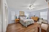 5679 Balkan Court - Photo 21