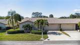 5679 Balkan Court - Photo 29