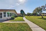 5679 Balkan Court - Photo 4