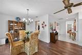 5679 Balkan Court - Photo 7