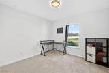 2517 15th Place - Photo 20