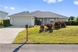 1914 15th Street - Photo 1