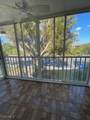 8071 Country Road - Photo 6