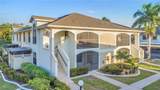 13235 Whitehaven Lane - Photo 1