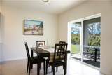 517 Kismet Parkway - Photo 4
