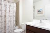 517 Kismet Parkway - Photo 9