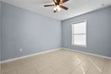 1117/ 1119 Diplomat Parkway - Photo 42
