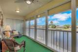 1705 Beach Parkway - Photo 5