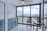 2121 Collier Avenue - Photo 21