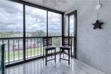 2121 Collier Avenue - Photo 23