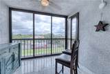 2121 Collier Avenue - Photo 24