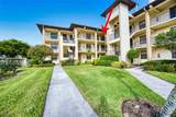 12581 Kelly Sands Way - Photo 6