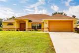 2611 65th Street - Photo 1