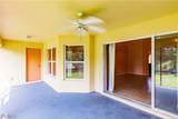 2611 65th Street - Photo 15