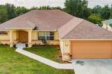 2611 65th Street - Photo 4