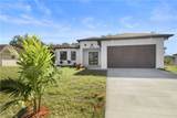 442 Poplar Street - Photo 10