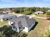 442 Poplar Street - Photo 6