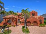 15400 Catalpa Cove Lane - Photo 4