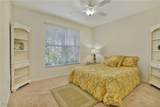 9631 Hemingway Lane - Photo 11