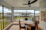 1202 Cape Coral Parkway - Photo 30