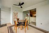 1202 Cape Coral Parkway - Photo 31