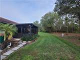 9249 Aegean Circle - Photo 15