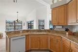 5310 Sands Boulevard - Photo 7