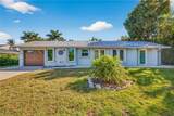 1866 Ibis Lane - Photo 8