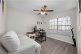 503 Bethany Village Circle - Photo 24