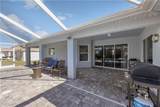 214 25th Avenue - Photo 32