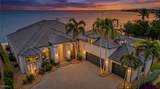 15411 Catalpa Cove Lane - Photo 1