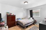 1532 34th Lane - Photo 18