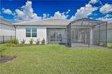 7370 Blue Salvia Drive - Photo 5