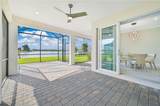 7370 Blue Salvia Drive - Photo 6