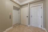 2745 1st Street - Photo 2