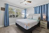 1432 Windsor Court - Photo 14