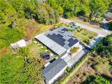 1113 Mckinley Avenue - Photo 10
