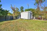1113 Mckinley Avenue - Photo 11