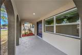 203 Lowry Avenue - Photo 4